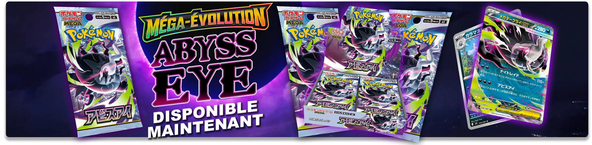 L'Excellence Pokémon à Votre Portée