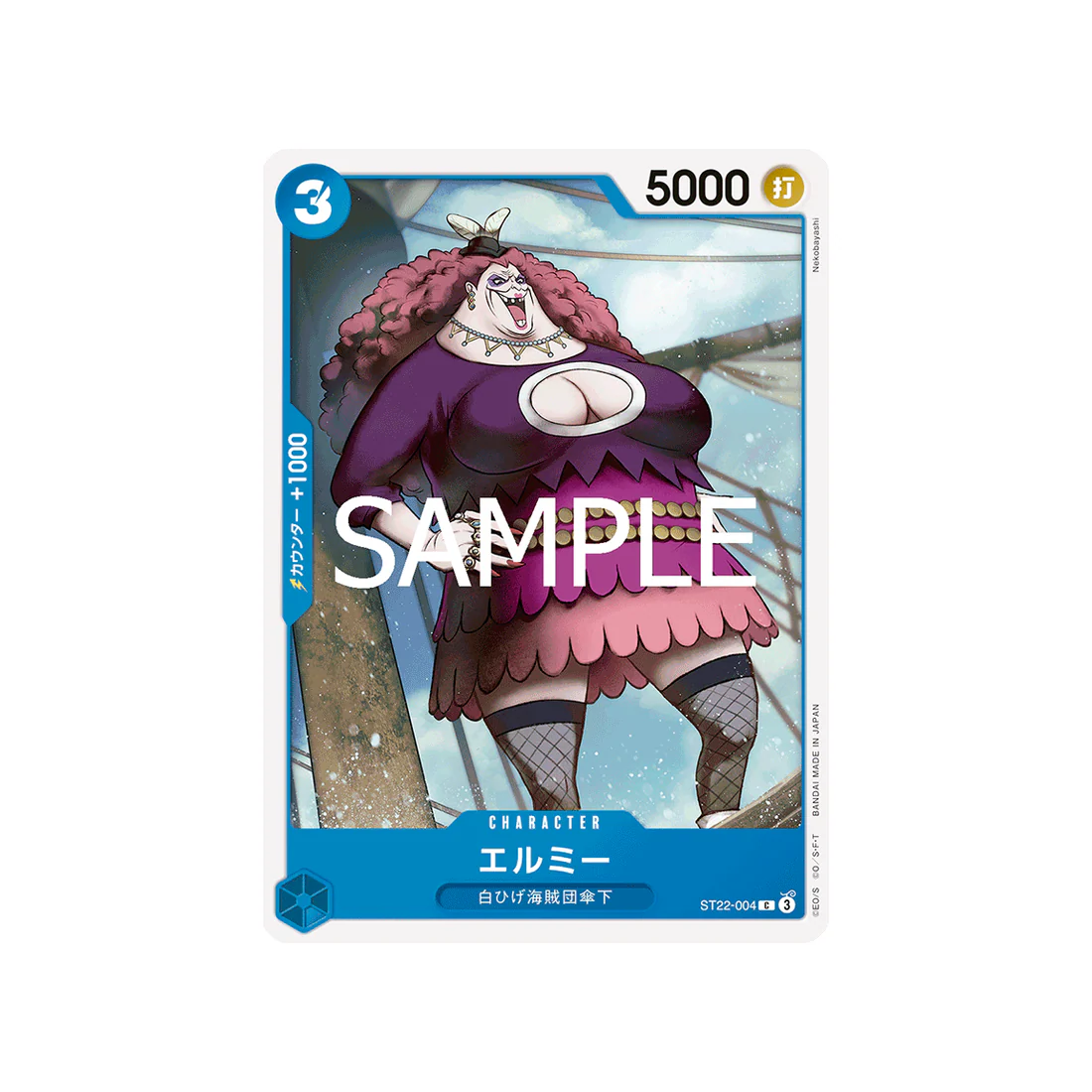 Carte One Piece Ace & Newgate ST22-004 : Elmy