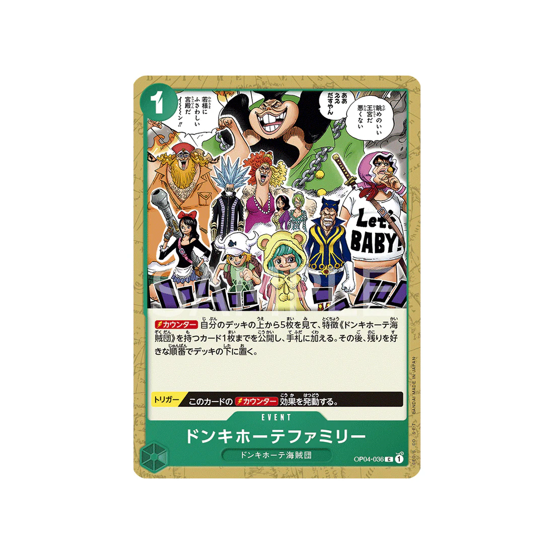 Carte One Piece Kingdoms Of Intrigue OP04-036 : Donquixote Family