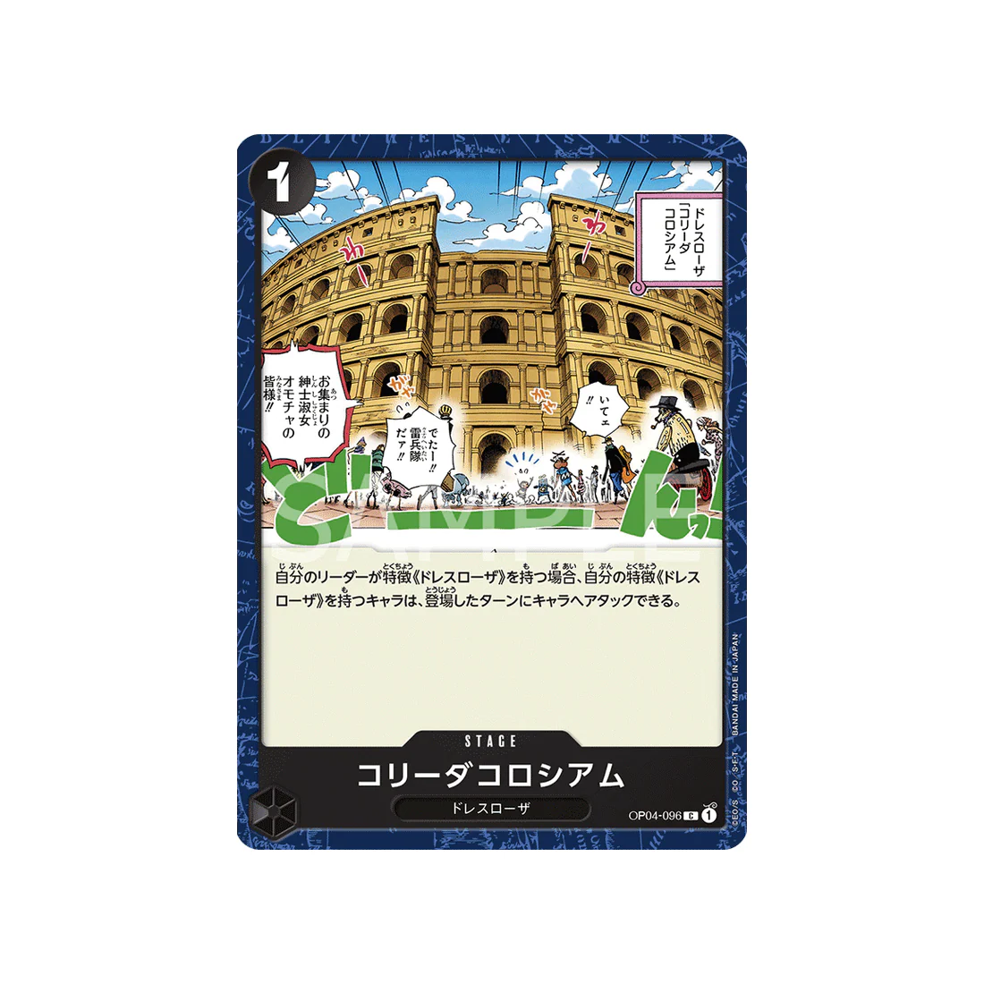 Miniature 1