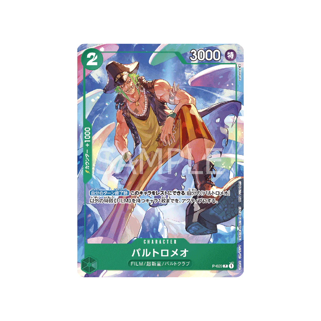 Carte One Piece Pack Promotionnel One Piece Jeu De Cartes 2022 Vol.2 P-029 : Bartolomeo