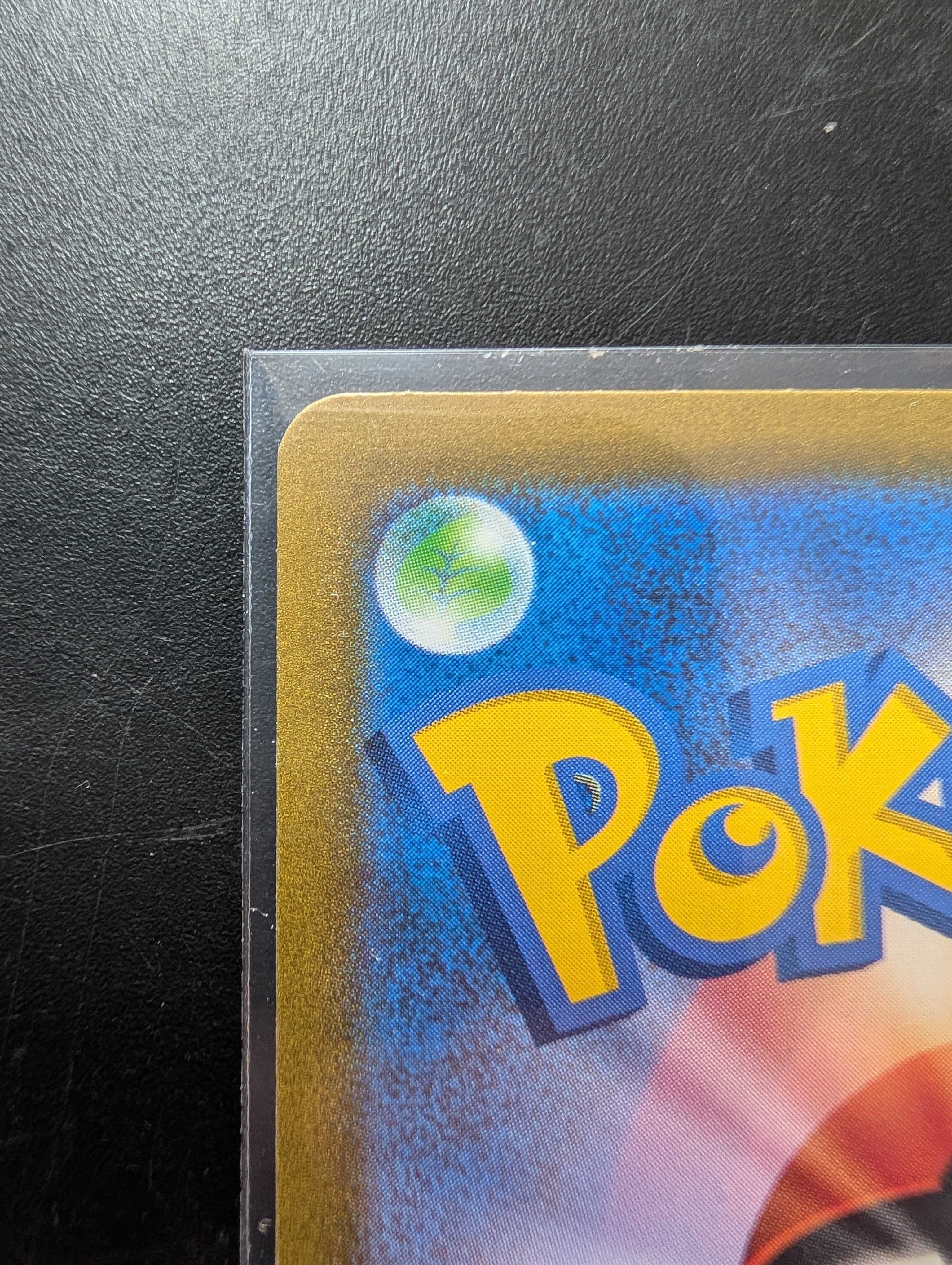 Carte Pokémon 151 SV2A 203/165 : Alakazam EX (État A-) - Image 7