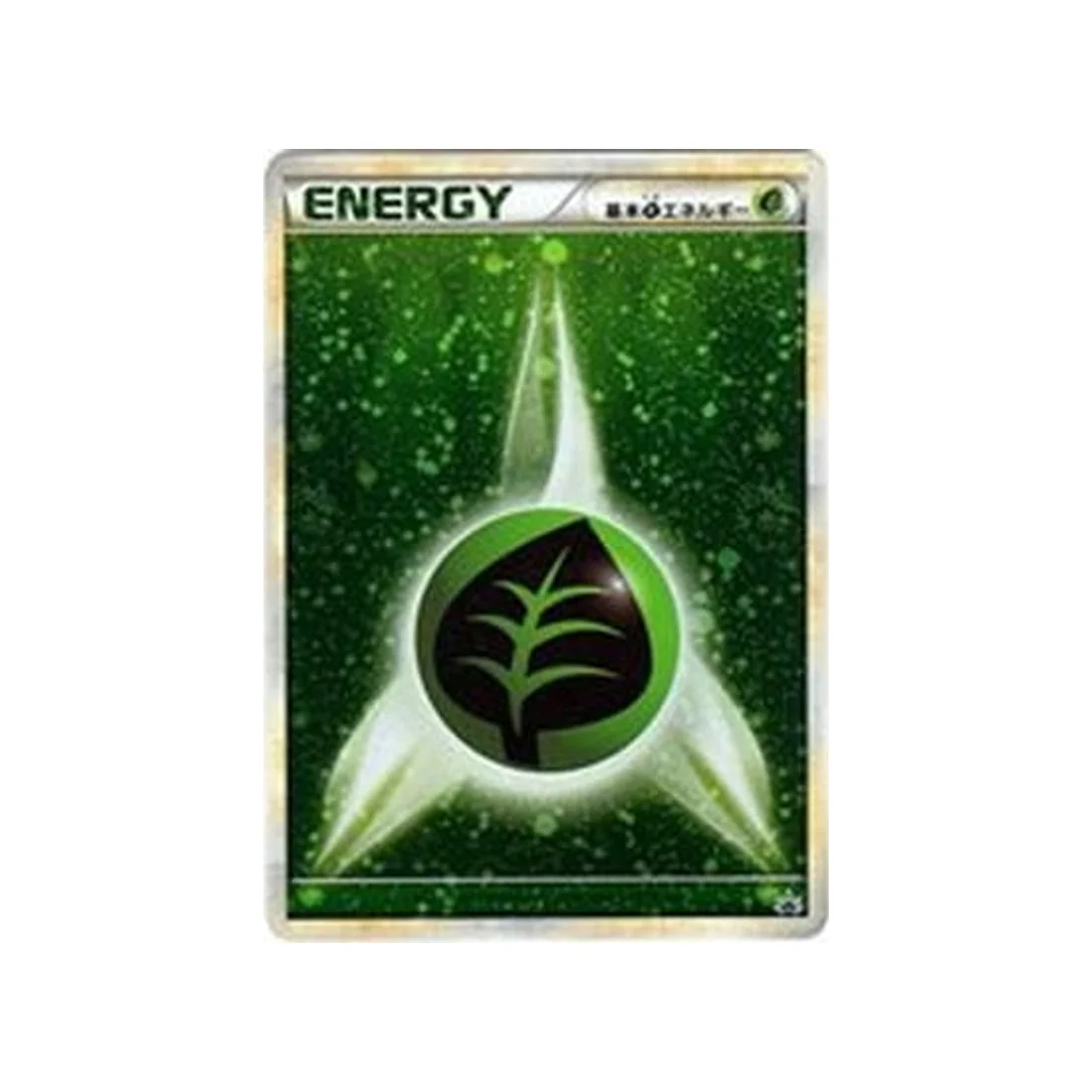 Carte Pokémon Carte Promo Challenge Battle L-P 011/L-P : Energie Plante de Base
