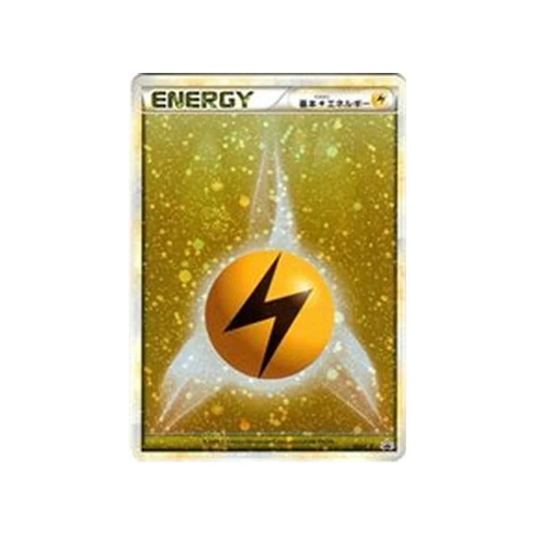 Carte Pokémon Carte Promo Challenge Battle L-P 014/L-P : Energie Foudre de Base