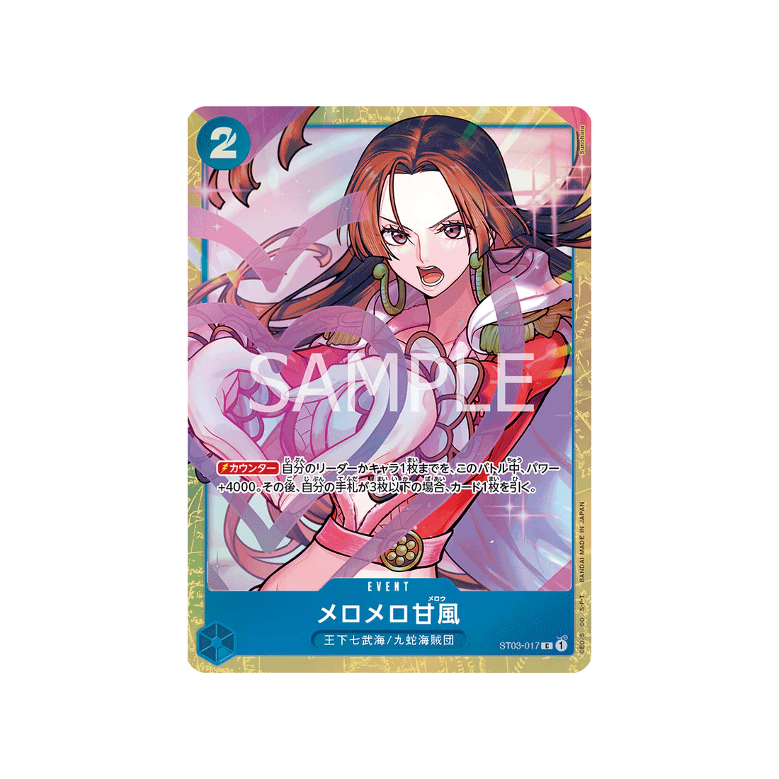 Carte One Piece BEST SELECTION VOL.1 ST03-017 (Parallèle) : Love-Love Mellow (Parallèle)