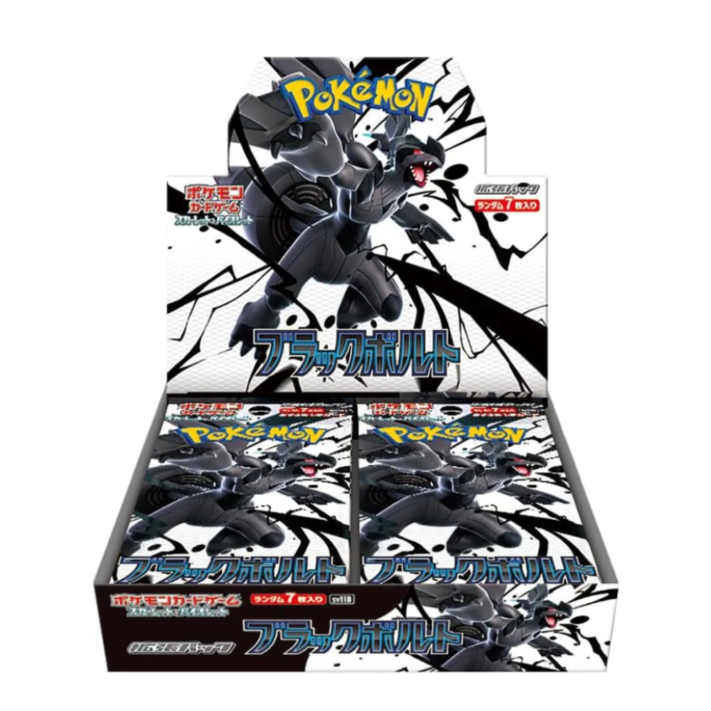 Display Box Pokémon Black Bolt - Image 6