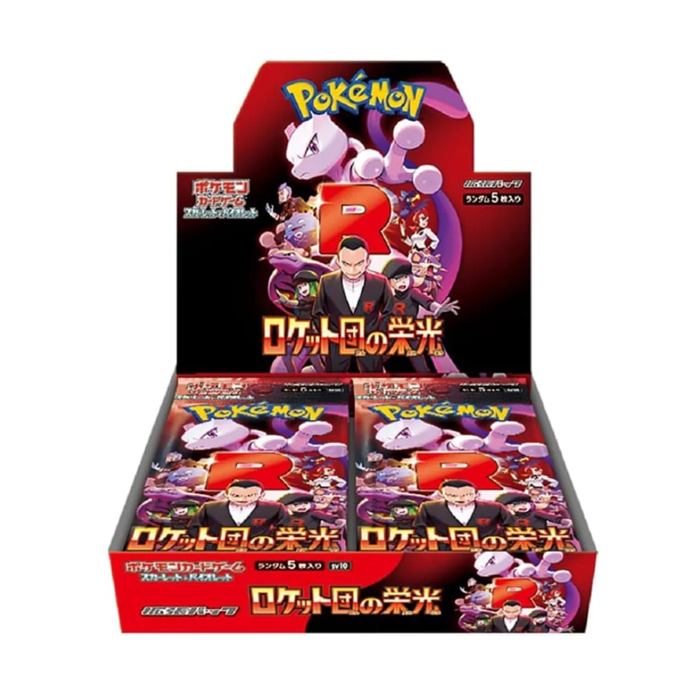 Display Box Pokémon The Glory of Team Rocket - Image 4