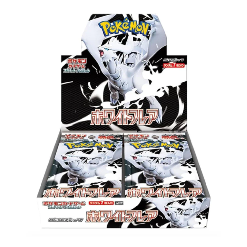 Display Box Pokémon White Flare - Image 6